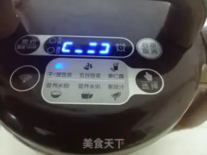 Make Corn slag and soy sauce step 3