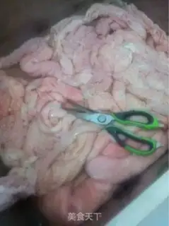 Make Top halogenated intestines step 1