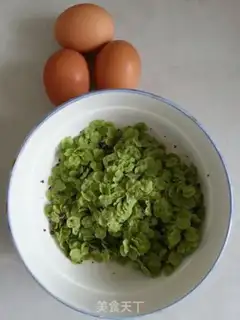Make Gorgeous eggcake step 0