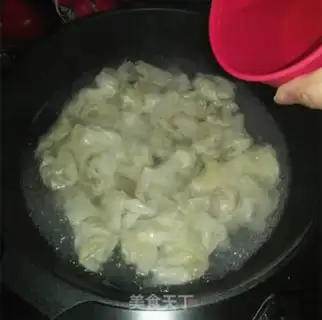 Make Spicy oil step 8