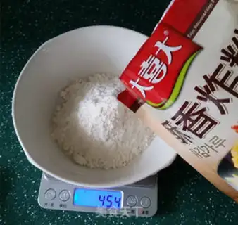 Make Korean fried chicken wings step 3