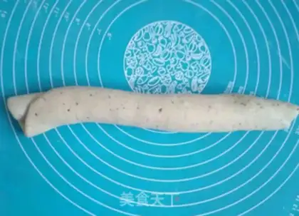 Make Red-tree slag step 7