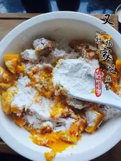 Make Pumpkin bag with sesame sauce step 1