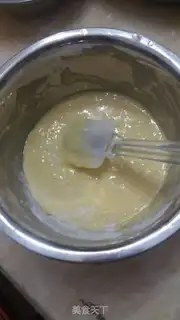 Make Mango Moose step 1