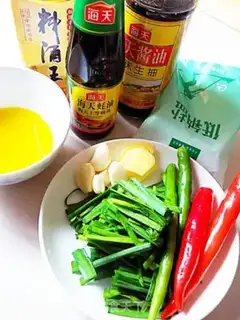 Make Spicy screwdriver step 0