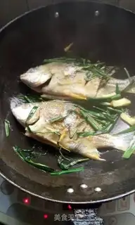 Make Seafish scavengers step 5