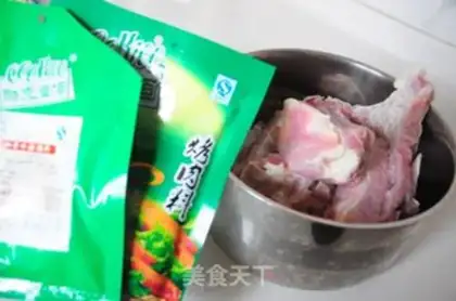 Make Steak steak step 0