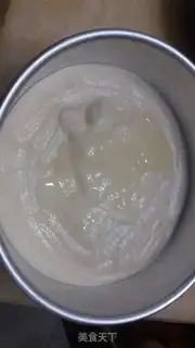 Make Mango Moose step 4