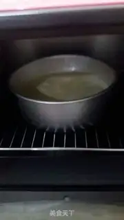 Make Mango Moose step 5