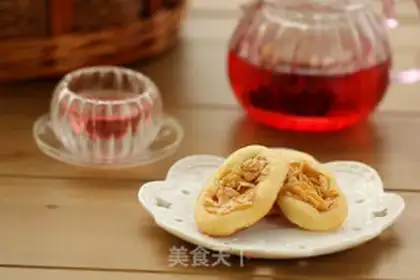 Make Roman shield cookies step 11