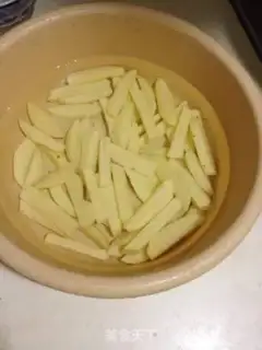 Make French fries step 0