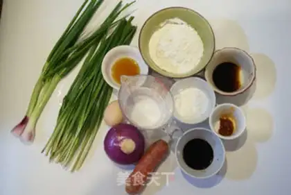 Make Korean-style pine shrimp pancakes step 0