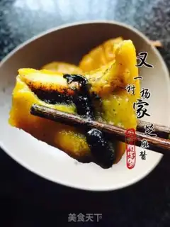 Make Pumpkin bag with sesame sauce step 8