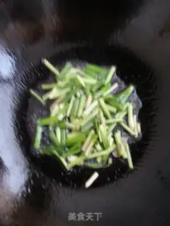 Make I