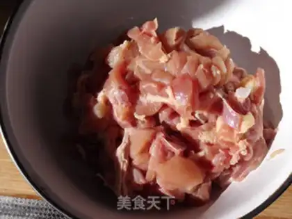Make Miyagi chicken step 0