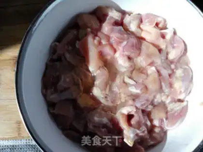 Make Miyagi chicken step 1
