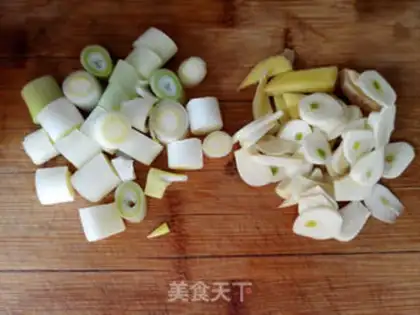 Make Miyagi chicken step 2