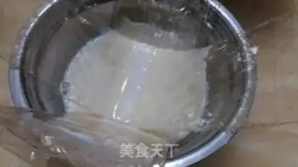 Make Mango Moose step 14