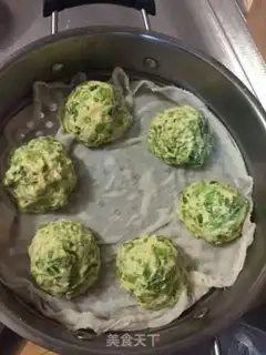 Make I don