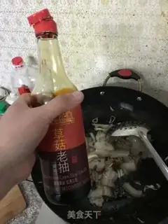 Make Come back to the pot step 4