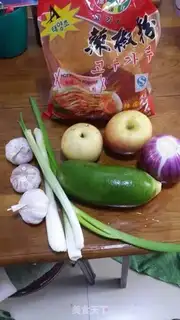 Make Hot cabbage step 1
