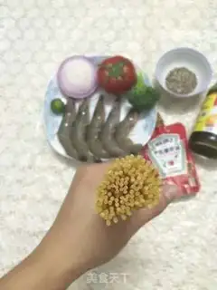 Make Shrimp pasta step 1