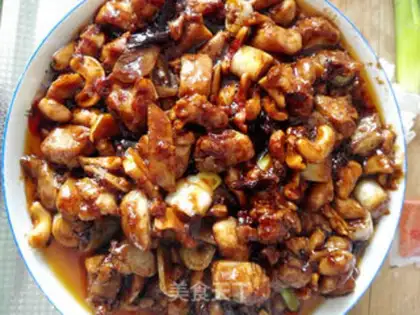 Make Miyagi chicken step 12