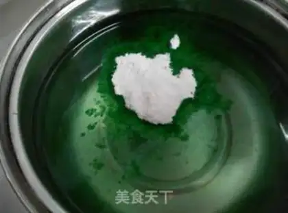 Make Swallow cake step 1
