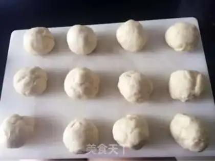 Make Red bean buns step 0