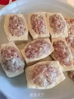 Make Homemade tofu step 1