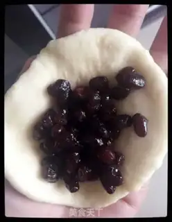 Make Red bean buns step 1