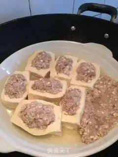 Make Homemade tofu step 2