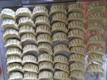 Make Water dumplings step 3