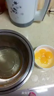 Make Japanese cotton cake step 0