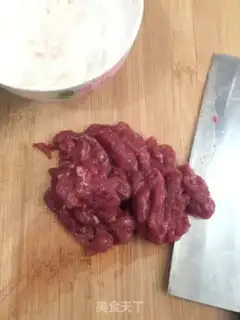 Make Beef beef step 1