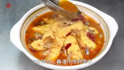 Make Shrimp tofu step 4