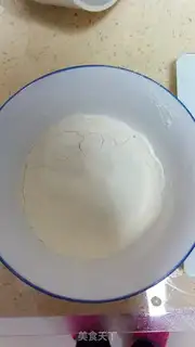 Make Japanese cotton cake step 2