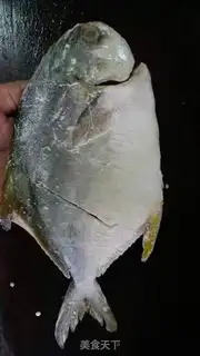 Make Red-burned mackerel step 1