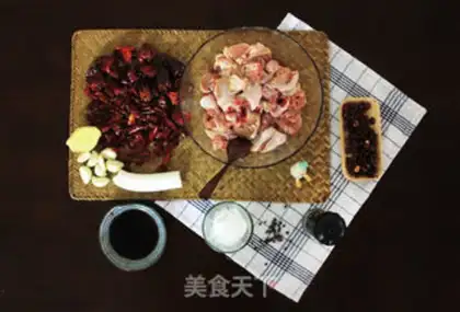 Make It