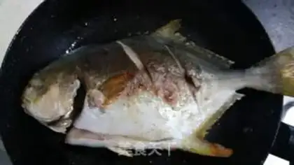 Make Red-burned mackerel step 2