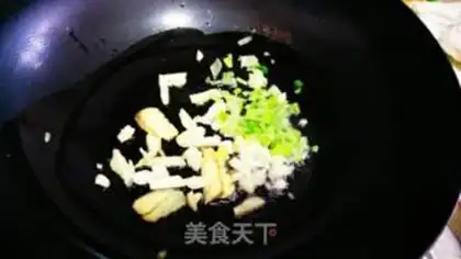 Make Red-burned mackerel step 3