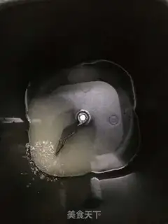 Make All-Male Loaf step 0