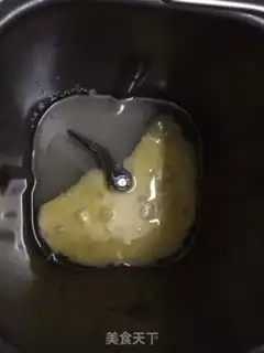 Make All-Male Loaf step 1