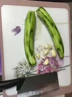 Make Super simple cucumber step 0