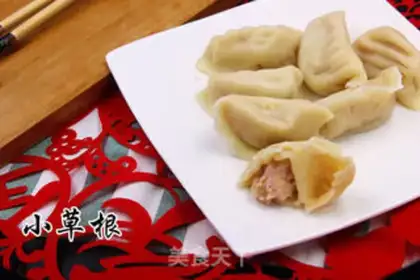 Make Plum dumplings step 9