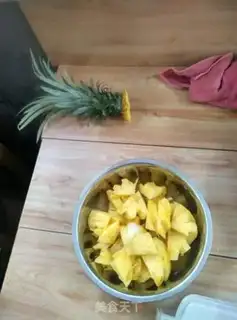 Make Carrot pineapple juice step 5