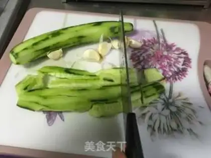 Make Super simple cucumber step 1