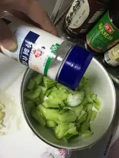 Make Super simple cucumber step 2