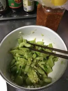 Make Super simple cucumber step 4