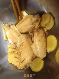 Make The chicken wings are tired step 1